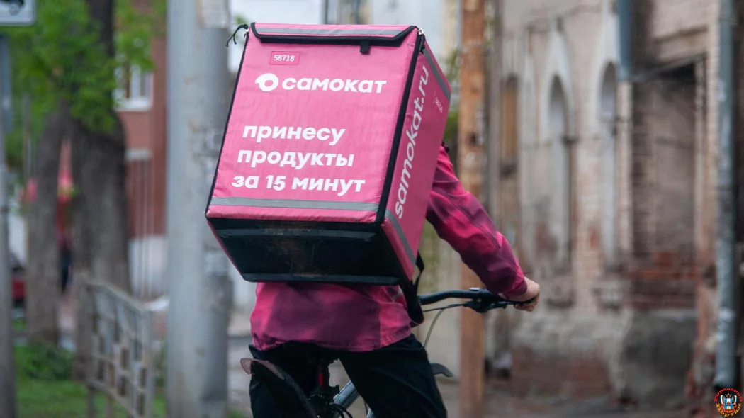 Коммунальный коллапс в Ростове спровоцировал сбои в работе сервисов доставки еды