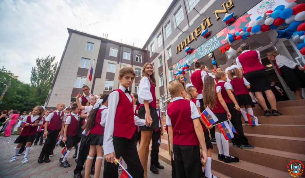 В Ростовской области для старшеклассников хотят ввести уроки семьеведения