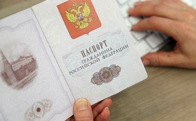 В Ростовской области открылся центр выдачи российских паспортов гражданам ДНР