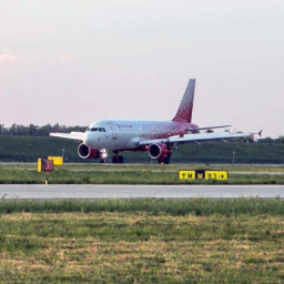 В аэропорту Ростова из-за тумана задержано несколько рейсов