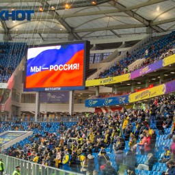 ГК «Чистый город» разыгрывает два билета на матч ФК «Ростов» — «Локомотив»