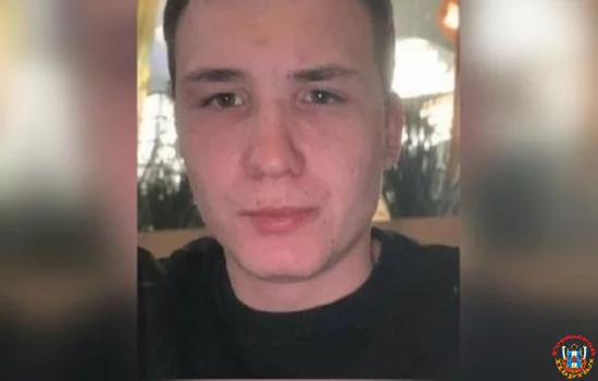 Пропавшего 23-летнего парня из Таганрога нашли мертвым