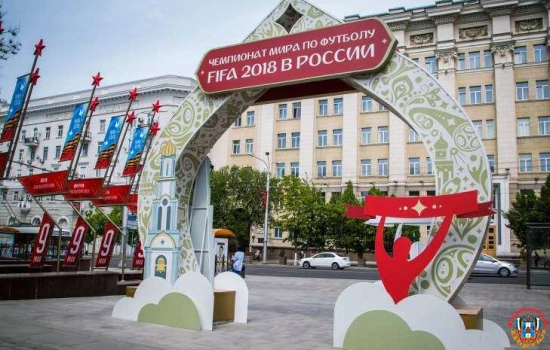 В 90 млрд рублей обошелся Ростовской области чемпионат по футболу