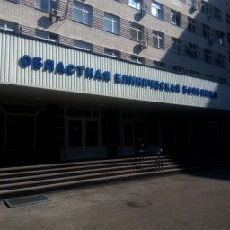В РОКБ пациент ковидного госпиталя напал на врача