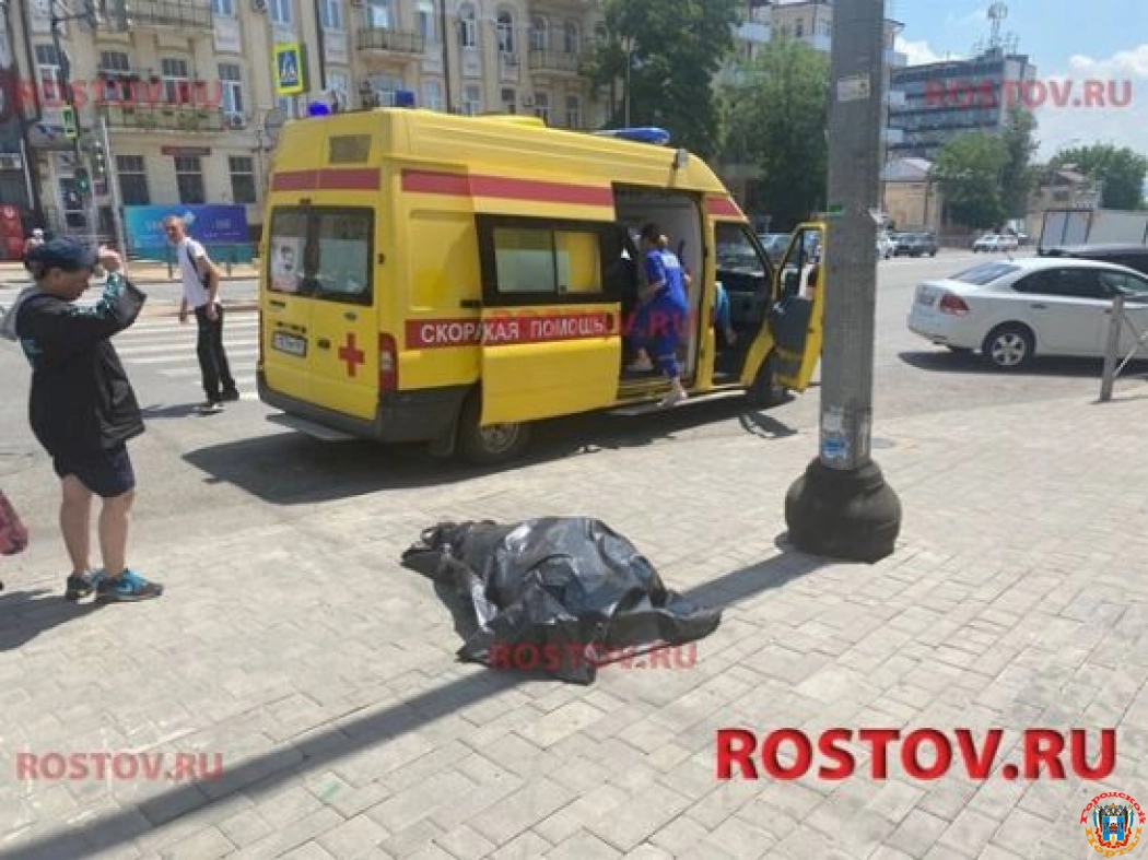В Ростове на Станиславского посреди оживленной улицы умер мужчина