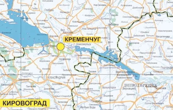 В Кременчуге уничтожен склад с американским и европейским оружием