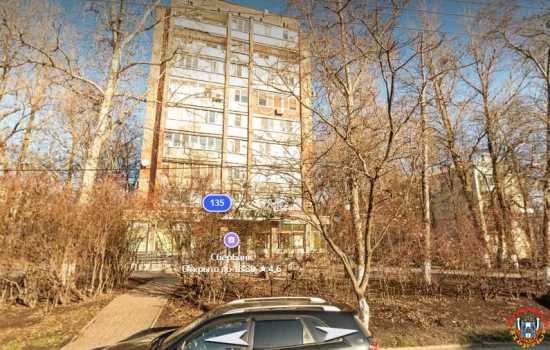 Из-за короткого замыкания начал дымиться банкомат в Ростове