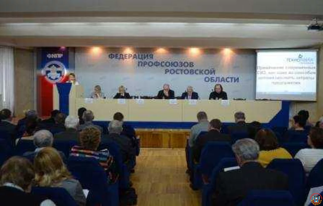 Сотрудники ПФР провели более 700 встреч с трудовыми коллективами Ростовской области