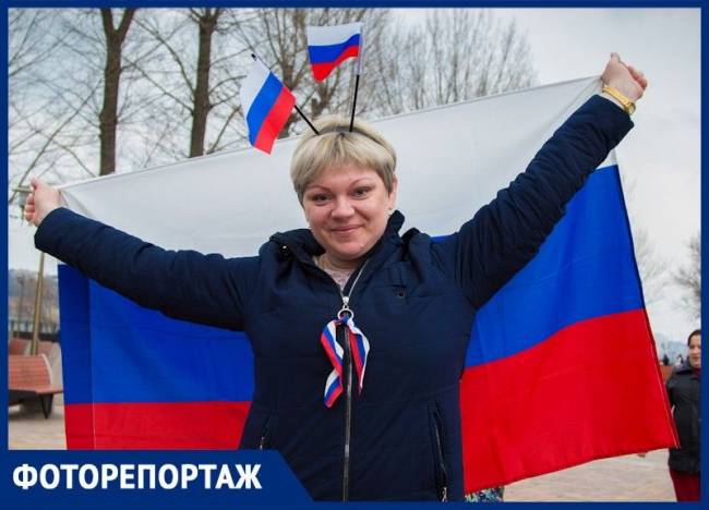 Балалайки, танцы и уха: показываем, как встретили «Крымскую весну» в Ростове Балалайки, танцы и уха: показываем, как встретили «Крымскую весну» в Ростове