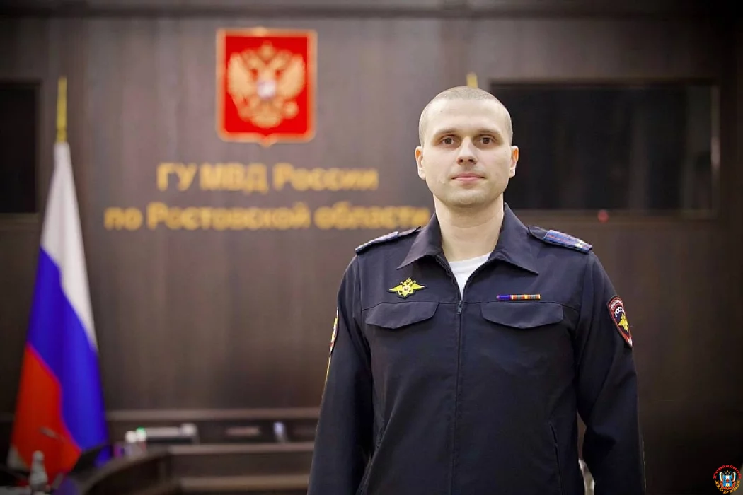 Цифровой щит Дона: борьбу с киберпреступностью в Ростовской области возглавил Сергей Погодин