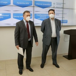 Новым директором донской «Региональной корпорации развития» стал Михаил Тихонов