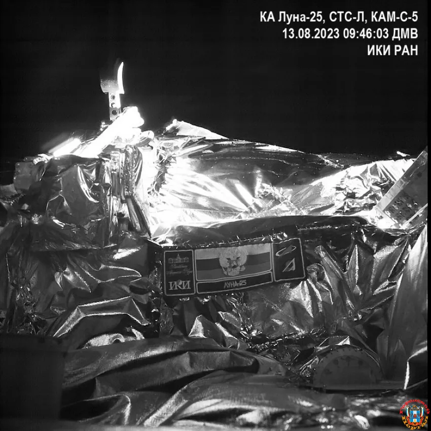 Станция «Луна-25» передала первые фото из космоса