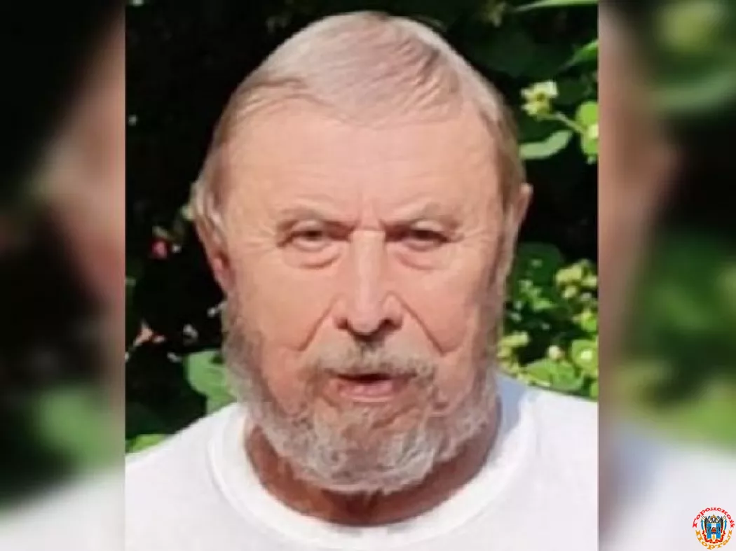 В Ростове пропавшего без вести 75-летнего мужчину нашли живым