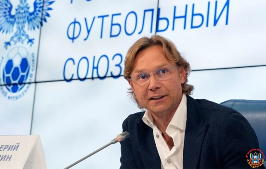 Валерий Карпин допустил переход российского футбола в конфедерацию Азии