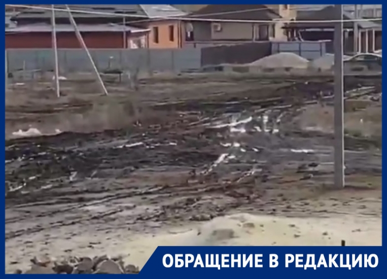 Из-за размытой дороги жители Константиновска застряли по пути домой