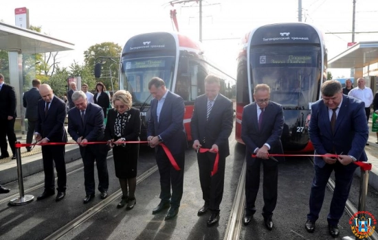 Десант федеральных чиновников открыл движение по обновленной трамвайной сети Таганрога