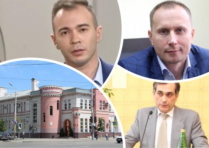 Зарубежный офшор через суд хочет оспорить смену руководства «Ростовводоканала»