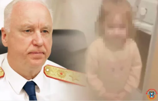 Об издевательствах над ребенком в Ростовской области заинтересовался СК РФ