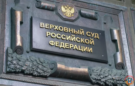 Погасить долг отца после его смерти требовали с его ребенка