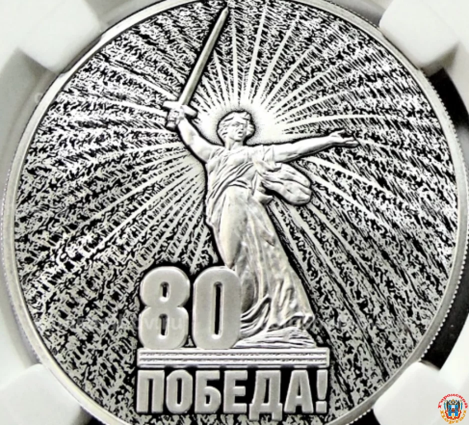 Старинные монеты - как правильно инвестировать