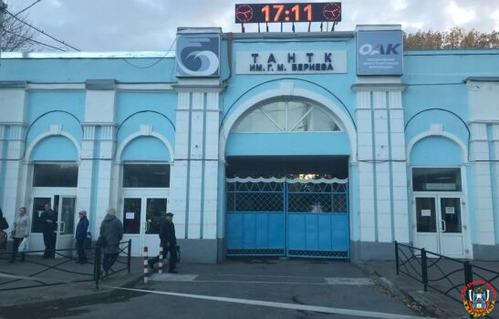 Таганрогский завод имени Бериева задолжал 2,3 миллиона рублей