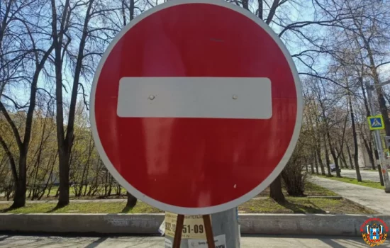 В марте ожидаются массовые ограничения движения транспорта