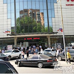 В Ростове вновь эвакуировали ТЦ «Талер»