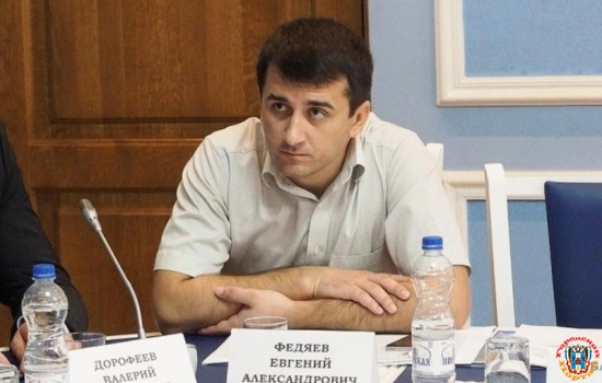 Депутата ЗС Ростовской области наказали за критику регионального фонда помощи мобилизованным