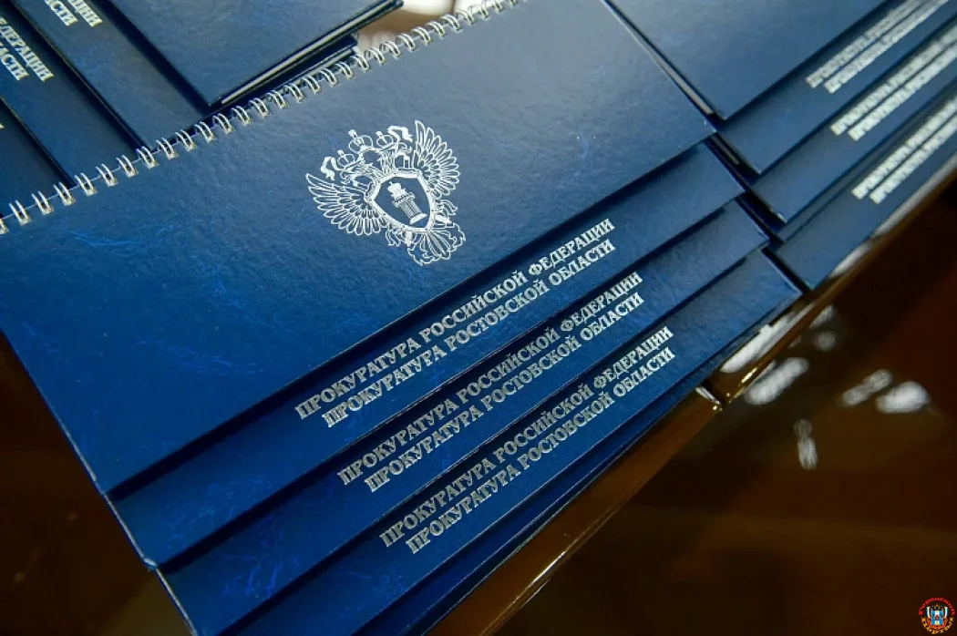 Да будет свет: прокуратура заставила власти Новочеркасска осветить &laquo;забытые&raquo; улицы