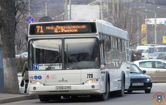 На работу автобуса №71 пожаловались жители Левенцовки