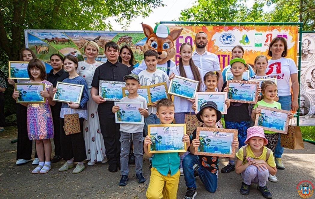 В Ростове накануне Дня эколога чествовали юных экопоэтов
