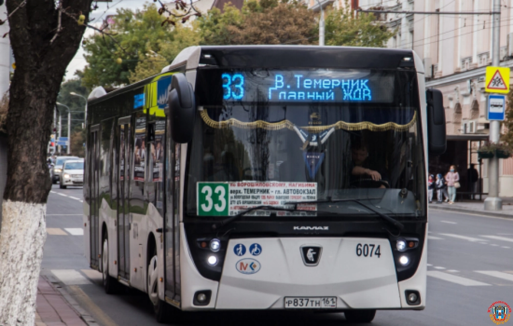 В Ростове в День города изменится схема движения общественного транспорта