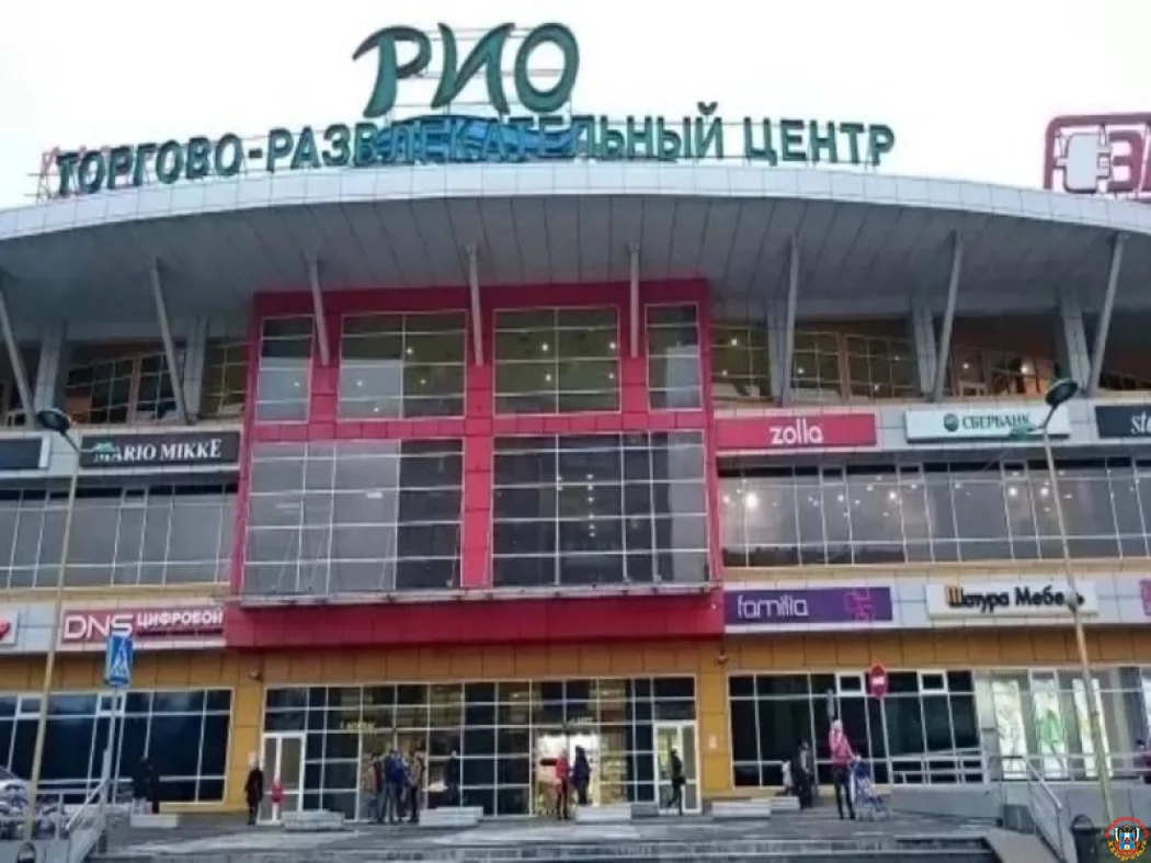Временно закрыли ТЦ «РИО» в Ростове