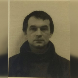 Полиция ищет ростовчанина со шрамом под левой лопаткой