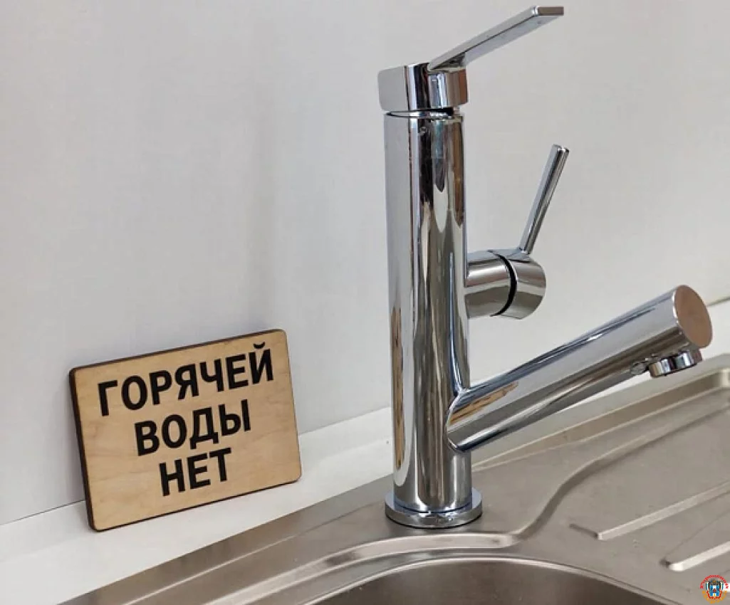 Авария на теплотрассе: в Ворошиловском районе Ростова почти на сутки отключили горячую воду