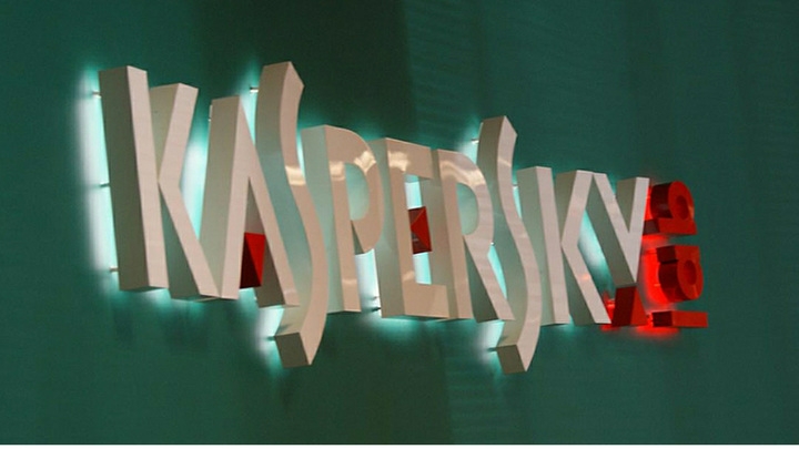 Операционную систему KasperskyOS сделают общедоступной Операционную систему KasperskyOS сделают общедоступной