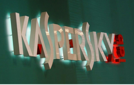 Операционную систему KasperskyOS сделают общедоступной
