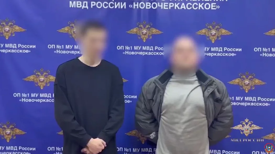 Танцы у собора в Новочеркасске обернулись для молодежи публичным покаянием и штрафами