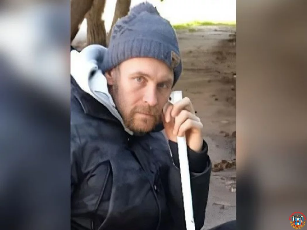 В Ростове ищут 46-летнего мужчину, пропавшего без вести