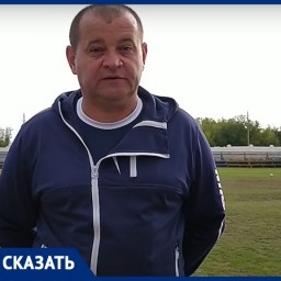 «Нужно работать с судьями»: тренер футбольного клуба пожаловался на коррупционные схемы в Первой лиге Ростовской области