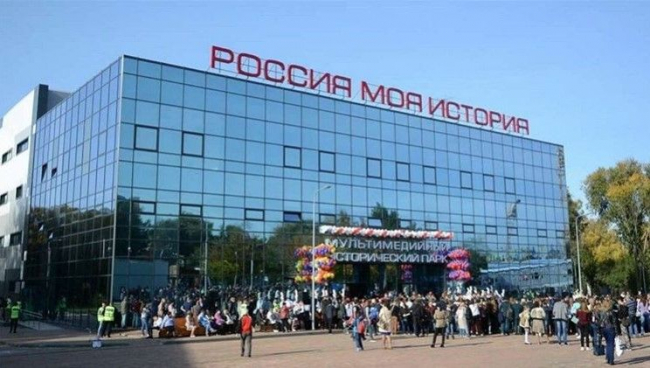В Ростове на этой неделе пройдет двухдневный исторический фестиваль