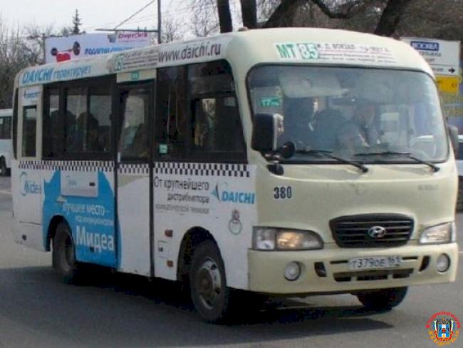 Ростовчане пожаловались на лихачей-водителей общественного транспорта