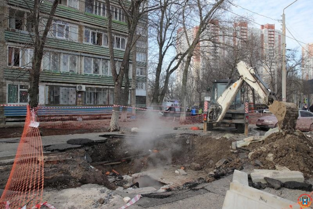 В центре Ростова произошла очередная коммунальная авария