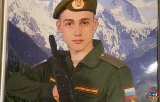 В Ростове похоронили 20-летнего рядового, погибшего в спецоперации