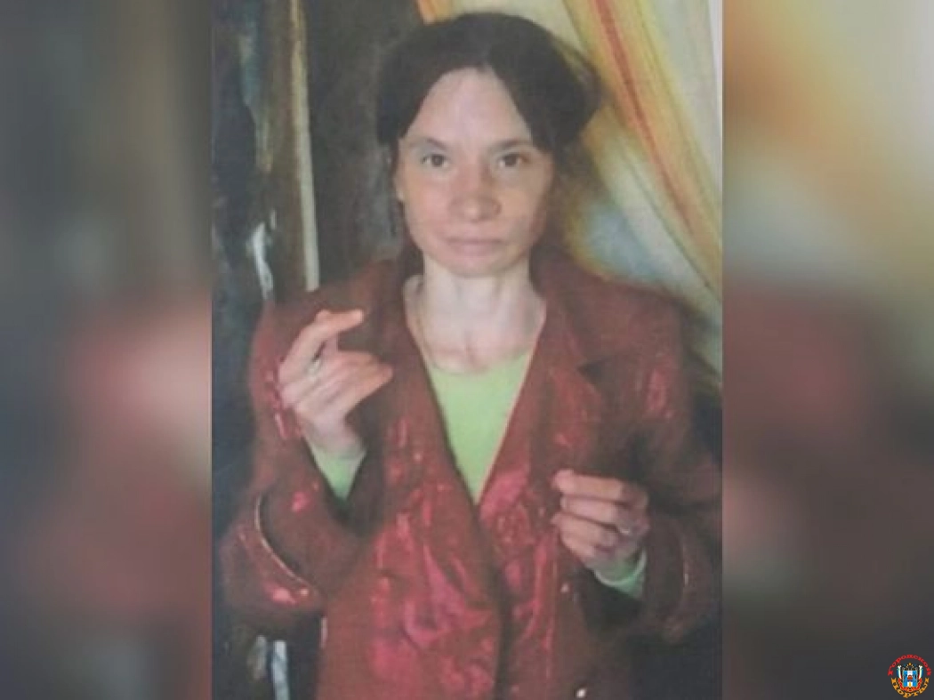 В Ростовской области разыскивают без вести пропавшую 38-летнюю женщину