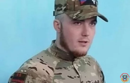 В зоне СВО погиб 22-летний мобилизованный из Ростовской области