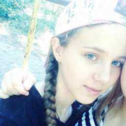 Голубоглазая 15-летняя девочка с косой до пояса пропала в Ростовской области