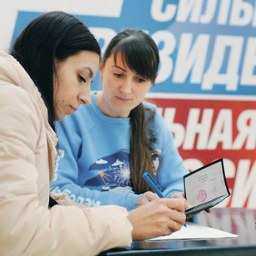 Привлечь молодежь Ростова на выборы избирком запланировал стикерами в Telegram