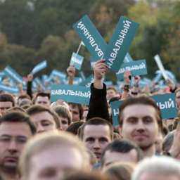 Власти Ростова не одобрили митинг сторонников Алексея Навального