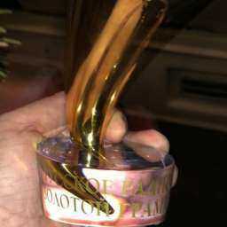 Трек «Выпускной» принес ростовчанину Басте «Золотой граммофон»